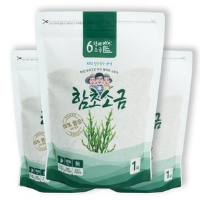 6형제소금밭 함초소금 천일염, 1kg, 3개