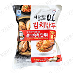 사조대림 더얇아진 만두피 0.6 김치만두 350gx2, 700g, 1세트