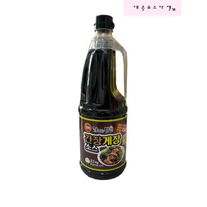 진미 잘되는 맛집 간장게장 소스 2.1kg, 1개