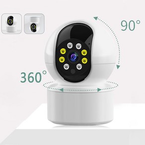 홈캠 360도 회전형 스마트 고화질 통화 가능 WiFi, 흰색 (벽걸이 가능), 1개