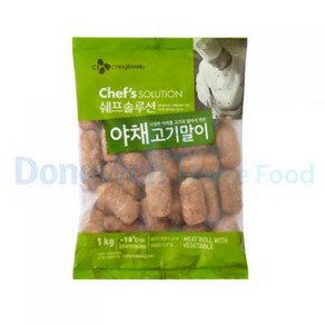 야채고기말이 쉐프솔루션1kg, 1개, 1kg