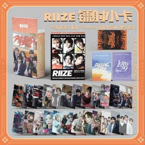 RIIZE 라이즈 포카 홀로그램 로모 포토 카드 55장