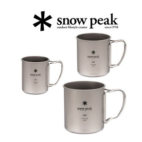 스노우피크 (snow peak) 티타늄 싱글 머그컵 캠핑 220ml 300ml 450ml, 1개