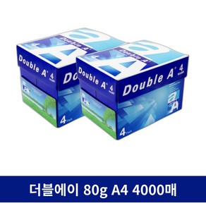 [페이퍼스토어]더블에이 80g 복사용지, 4000매, A4