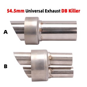 호환용범용 배기 머플러 파이프 DB 킬러 탈착식 소음기 오토바이 소음 감소 사운드 제거기 개조 54.5mm