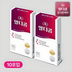 [공식] 알디콤A 숙취해소제 75ml 5포입, 2개