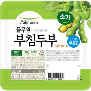 [메가마트]풀무원 SOGA 부침두부 단단한부침 300g