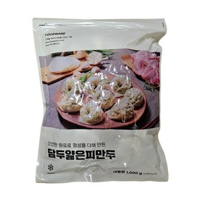 담두 얇은피만두 1kg 만두굿 찐만두, 1개