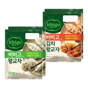 CJ 비비고 왕교자 455g X 2봉 + 김치왕교자 420g X 2봉