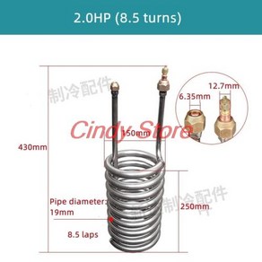 에어컨증발기 티타늄 튜브 스트레이트 열교환기 1pc 해산물에 담수 어항 15HP 냉각기, 3) 2HP, 1개