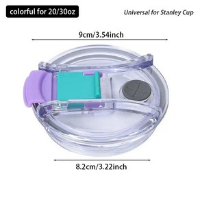 텀블러백 텀블러파우치 텀블러 컵 손잡이 뚜껑용 밀봉 병 커버 스플래시 방지 일반 플라스틱 교체 뚜껑 20 oz 30 40oz 1, 1개
