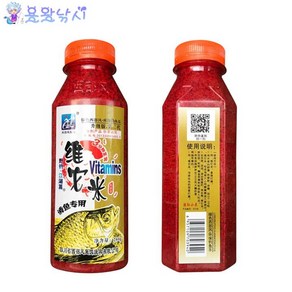 [용왕낚시] 중국떡밥 집어제 서부풍 유타미 280g 빨강색 비타미 사향미 소향미 민물낚시 붕어낚시 잉어낚시 대물낚시 소약미, 1개