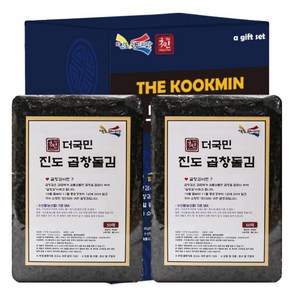 더국민 진도 곱창돌김 특품 50매 x 2p 선물세트