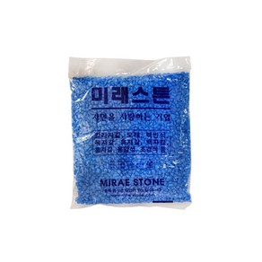 칼라 샌드(돌맹이) 약 1kg 블루, 1개