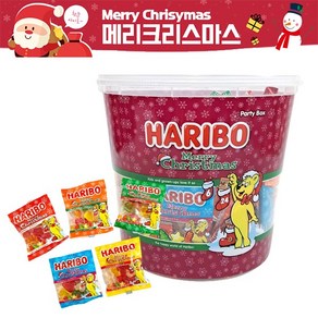 HARIBO 하리보 크리스마스 파티 젤리 980g 곰젤리 구미 선물 어린이집 유치원