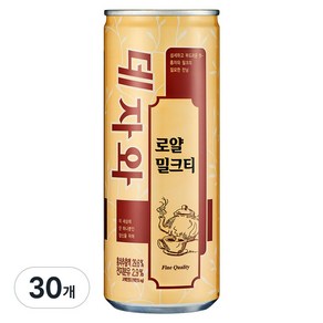 오피스큐 데자와 240ml x 30개