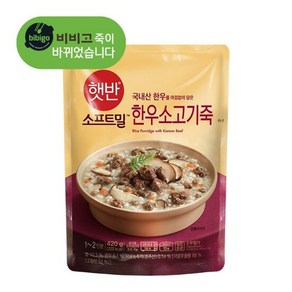 비비고 한우 소고기죽, 10개, 420g