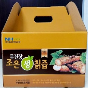 [BM] 국내산 조은 생칡즙 100ml X 50포 숙성 생칡 추출액, 1개