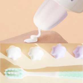 치약뚜껑 실리콘소재 염색약짜개 화장품양조절 핸드크림소분, 육각 퍼플, 퍼플