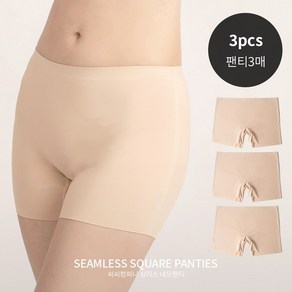 씨씨컴퍼니 여성 심리스 네모팬티 여성드로즈 사각팬티 3매 세트