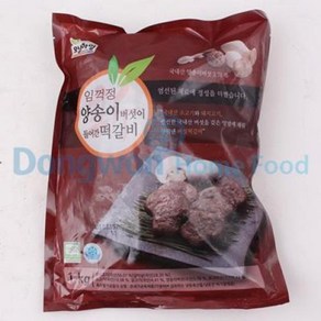 모닝하임임꺽정양송이버섯떡갈비 새아침 냉동 1kg, 1개