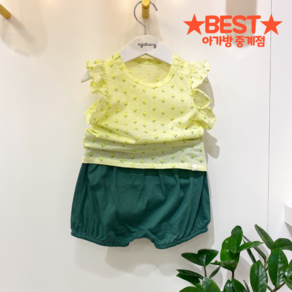 [아가방 중계점 *BEST*] 마리민소내의_민소매 상하복_레몬이 콩콩 프린팅된 귀여운 상하복