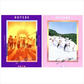 (CD) 세븐틴 (Seventeen) - Boys Be (2nd Mini Album) (Seek/ Hide Ver.) (랜덤 발송) (재발매)