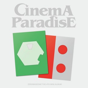 제로베이스원 (ZEROBASEONE) - CINEMA PARADISE (미니 4집 앨범)