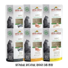 알모네이쳐 HFC 내츄럴플러스 캣 (6종) 55g x 6개 고양이습식사료