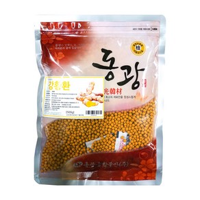 [동광한방몰] 강황환 인도산, 1개, 500g