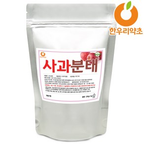 사과분태 200g, 1개