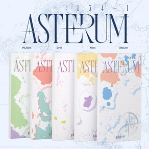 플레이브 앨범 미니 2집 PLAVE ASTERUM : 134-1, POCA 버전