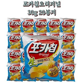 오리온 미니스낵 포카칩 오리지널, 30g, 10개