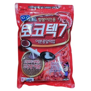 토코 토코텍7 떡밥 토코떡밥