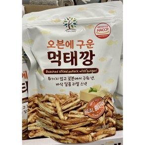 피쉬트리 오븐에 구운 먹태깡200g 코스트코 먹태깡, 200g, 2개