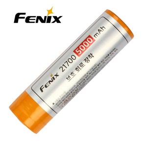 Fenix 페닉스 21700 충전지 5000mAh C타입 자체충전 보호회로 및 KC인증, 1개, 1개입