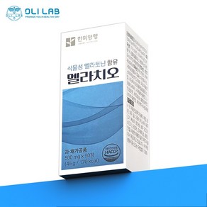 올리라이프 멜라토닌 2mg 함유, 1박스, 30회분