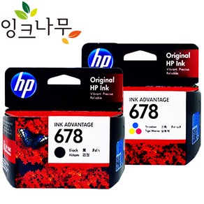 HP정품잉크 HP678 HP1015 HP1515 HP2545 HP2548 HP2645 HP3515 HP3545 HP4515 HP4518 HP4645