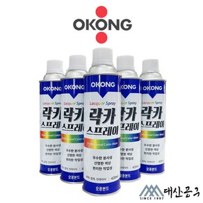 오공 락카 스프레이 금속 목재용 스프레이형 페인트 420ml, 백색(무광), 1개