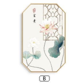 동양풍 액자 그림 벽면 전통 식당 인테리어 동양화, 섹션 B, 자단결 액자 PS 액자 두께 3.5cm