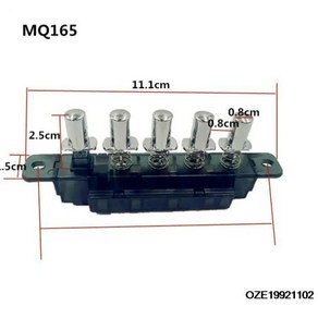 MQ165 AC 250V 4A 5 푸시 버튼 피아노 타입 키보드 스위치 레인지 후드 용, 1개