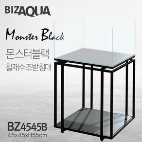 BIZAQUA 몬스터블랙 수조받침대 BZ4545B