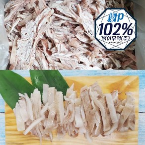 UP102% 맛좋은 간편 오징어채 4kg(원양산), 1개, 4kg