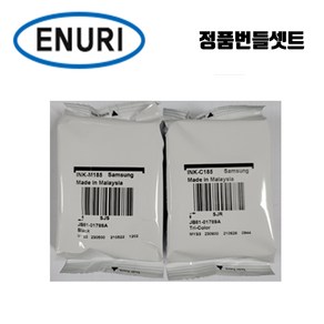 삼성 INK-M185 INK-C185 정품 번들잉크셋트, 수량, 1개