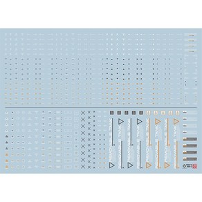 EVO데칼 NC06WS 1_144 코션 베이스 화이트 UV 형광 프라모델 에보데칼, 1개