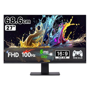 크로스오버 오버파워 27FA35 IPS75 슈퍼슬림 HDR 아이세이브 100Hz 업그레이드 27인치 모니터, 68.6cm, 27FA35 IPS75 [무결점]