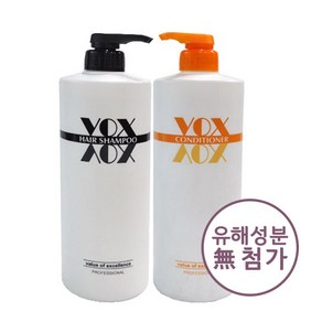 일진 복스 약산성 샴푸+린스 1500ml, 1.5L, 1개