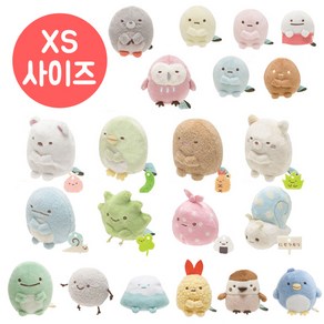 레인몰 스밋코구라시 인형 xs시리즈 21종 SAN-X 일본정품, 시로쿠마, 1개, 8cm