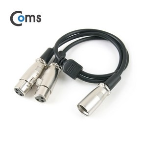 캐논 케이블 Y형 50cm XLR 미디 M/F2 마이크 NT321