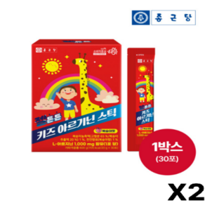 종근당 젤튼튼 키즈 아르기닌 스틱 20g